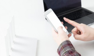 行人有信是什么意思（行人有信音）