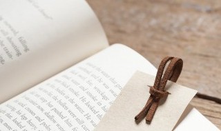 抬头是什么意思 文章抬头是什么意思