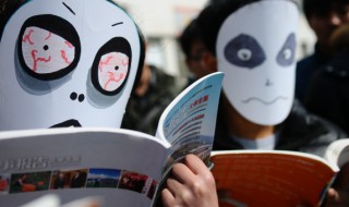 带可以组什么词（袋可以组什么词语）