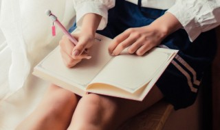 件可以组什么词（件可以组什么词语(两个字）