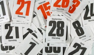 星期是什么意思 星期六是什么意思英语