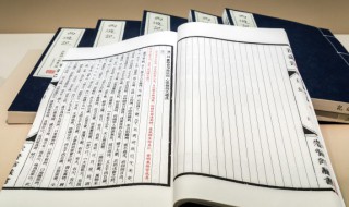 862是什么意思 数字862是什么意思