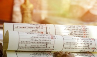 努可以组什么词 努可以组什么词语?