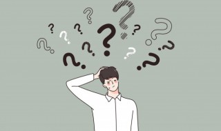 漫漫长路是什么意思 漫长的路是什么意思