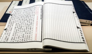 计算机宏是什么意思（宏是什么意思）