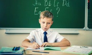 悦读是什么意思 悦读悦乐是什么意思