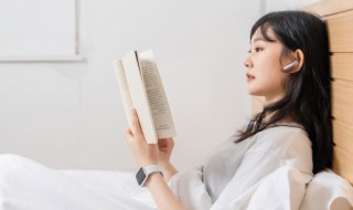 命中带箭是什么意思（命中带弓箭是什么命）