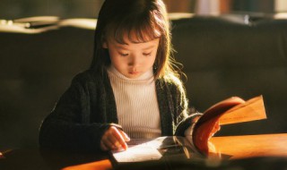 叼可以组什么词 叼可以组什么词语