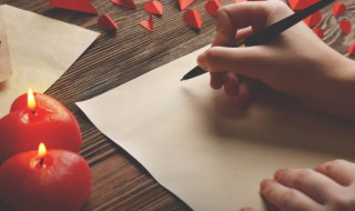 仔细的仔可以组什么词（仔细的仔可以组什么词呢）