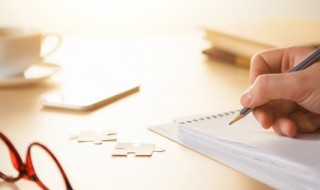 忠可以组什么词 忠可以组什么词在门窗店名