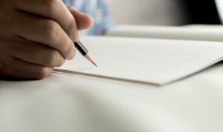 意可以组什么词 益可以组什么词