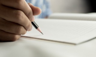 光可以组什么词 荒可以组什么词