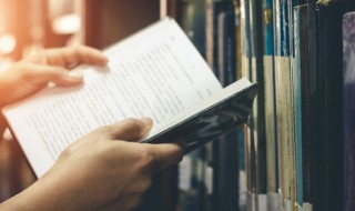 夕可以组什么词 返可以组什么词