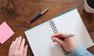 仿可以组什么词（俯可以组什么词）