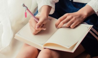 零可以组什么词 玲可以组什么词