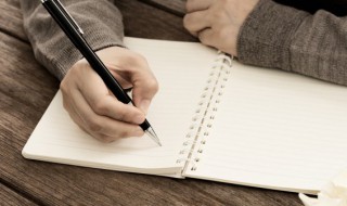 啪可以组什么词（啪可以组什么词语和拼音）