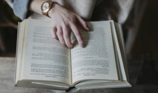 越可以组什么词 越可以组什么词语?