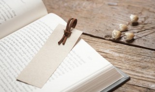 劳可以组什么词 劳可以组什么词 百度网盘