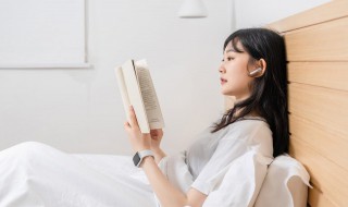 祥可以组什么词（降可以组什么词）