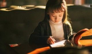 巴可以组什么词 既可以组什么词语