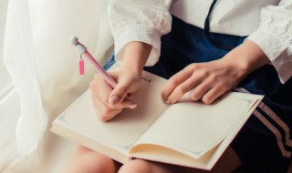 宸可以组什么词 宸字常见词组