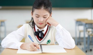 满可以组什么词 满可以组什么词 二年级