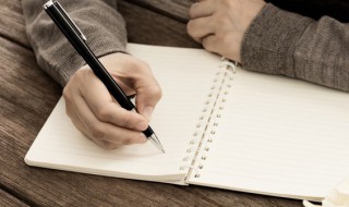 此可以组什么词（紫可以组什么词语）