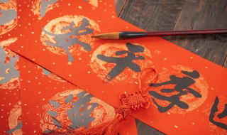 朝可以组什么词 朝可以组什么词语和拼音