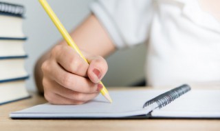 腐可以组什么词 府可以组什么词