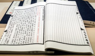 驾可以组什么词（驾可以组什么词拼音是什么）