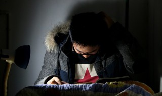 迷可以组什么词 迷可以组什么词语