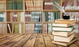 厌可以组什么词 厌可以组什么词讨厌的厌