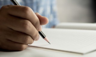 组可以组什么词（缘可以组什么词）