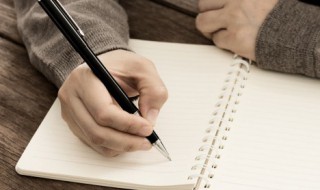 官可以组什么词 官可以组什么词语和拼音