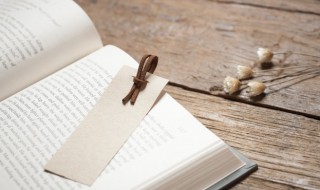 千可以组什么词 乎可以组什么词