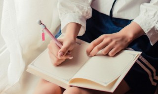 劲可以组什么词 劲可以组什么词语和拼音