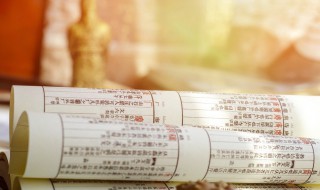 虽可以组什么词 虽可以组什么词语有哪些