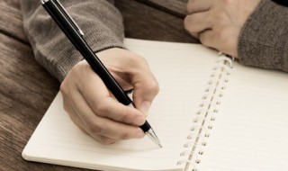 渊可以组什么词（渊组什么词语）