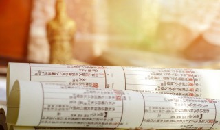 欢可以组什么词（欢可以组什么词欢乐的欢）