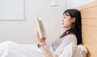 着可以组什么词（着可以组什么词语）