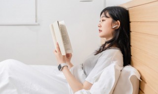 周点是什么意思（周是什么意思）