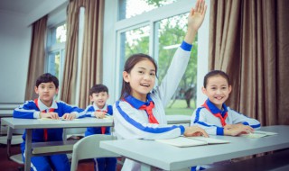 遥思是什么意思（遥的意思是）