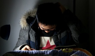 划片区入学是什么意思（什么是划片区就近入学）