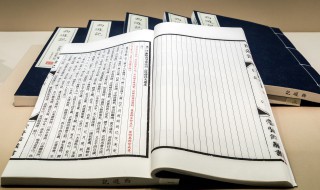 惊弓之鸟的典故主人公是谁 惊弓之鸟的典故主人公是谁