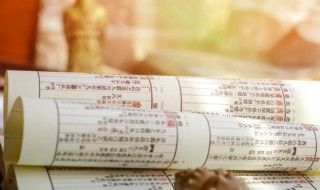 好好先生是关于谁的典故 好好先生是成语故事吗