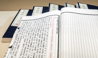 啮指痛心是谁的典故（啮指痛心的原文译文）