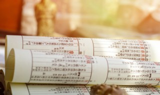 中国典故射落太阳的是谁（射掉太阳的故事叫什么）