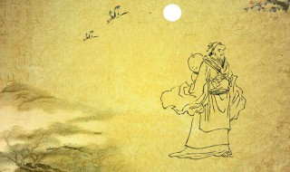 九歌是谁的典故（出自九歌的作品）