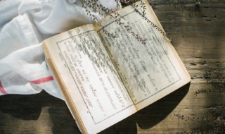 成语典故一字千金的主人公是谁
