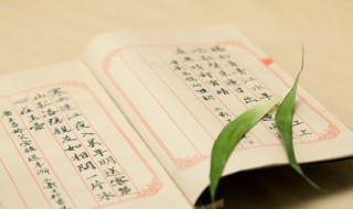 立马成文是谁的典故（马上的典故）